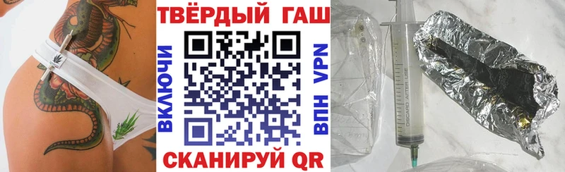 Магазин наркотиков Белёв СК  Метадон  Меф мяу мяу  Амфетамин  Cocaine  Гашиш  Марихуана 
