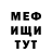 КЕТАМИН VHQ 