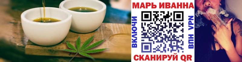 наркошоп  Белёв  даркнет Telegram  Еда ТГК марихуана 