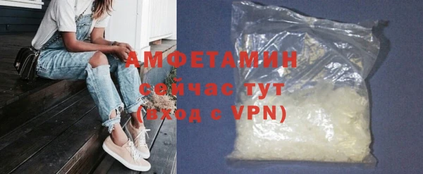 скорость mdpv Балахна