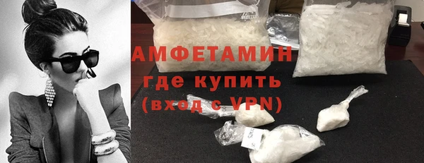 ешки Баксан