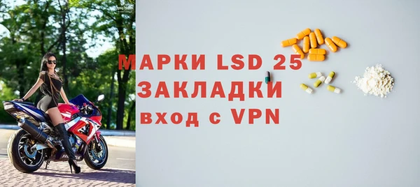 ешки Баксан