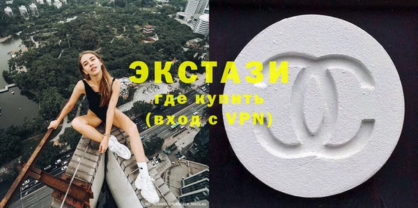 скорость mdpv Балахна
