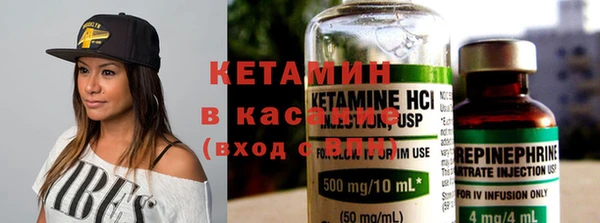ешки Баксан