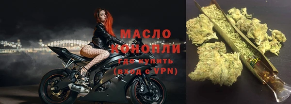 скорость mdpv Балахна