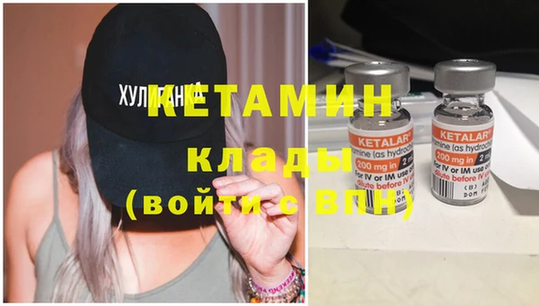 ешки Баксан
