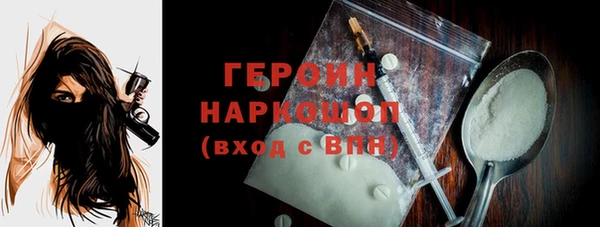 ешки Баксан