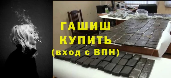 скорость mdpv Балахна