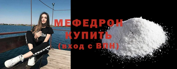 ешки Баксан