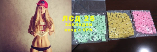 ешки Баксан