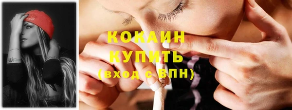 скорость mdpv Балахна
