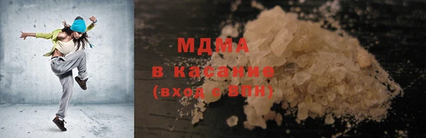ешки Баксан