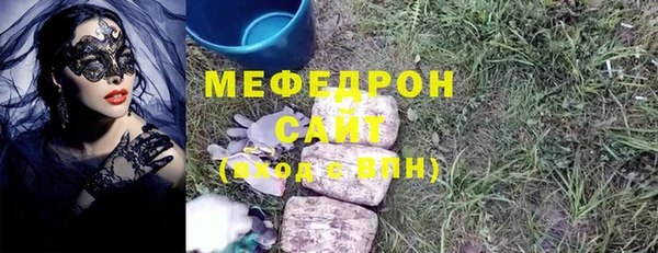 ешки Баксан