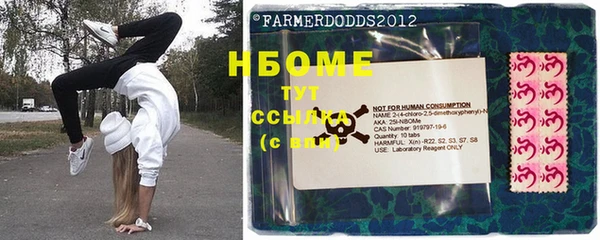 ешки Баксан