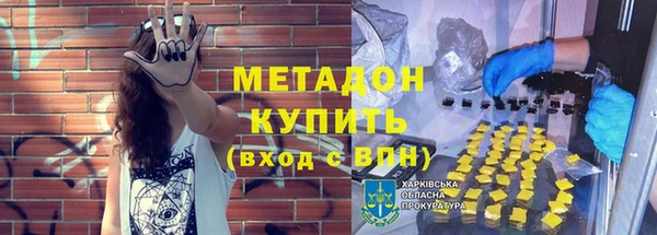 ешки Баксан