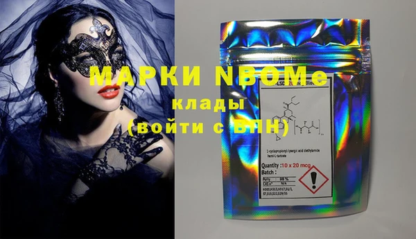 ешки Баксан