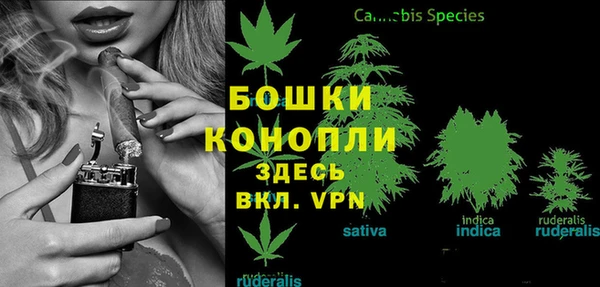 ешки Баксан