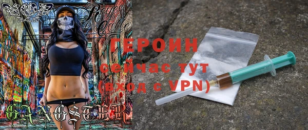 скорость mdpv Балахна