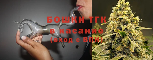 кокаин премиум Балабаново
