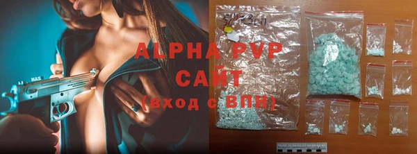 скорость mdpv Балахна