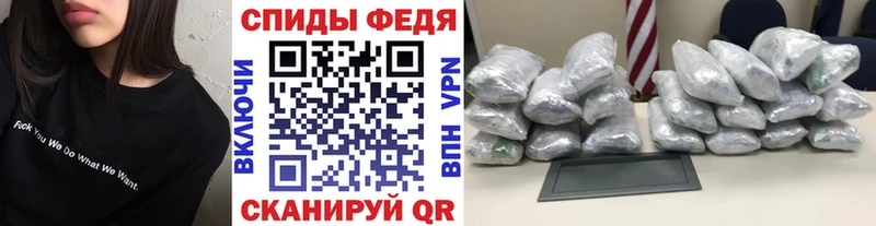 hydra   где купить   Белёв  МЕТАМФЕТАМИН витя 