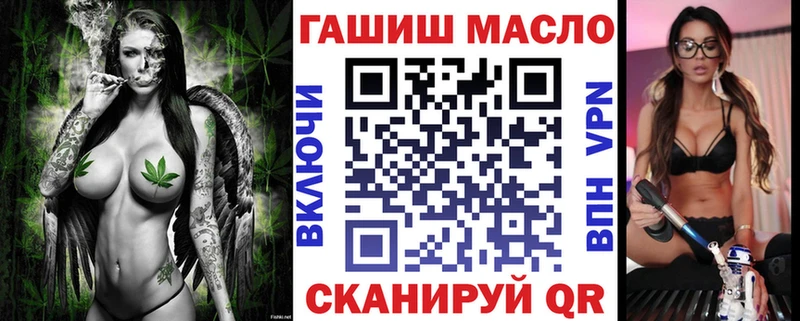 где продают   Белёв  ТГК жижа 